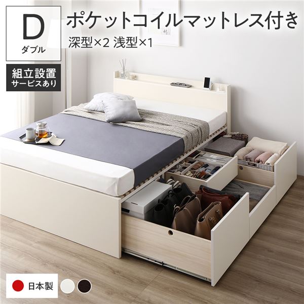 リピート多数  【MMXL47U7PUJ】 限定デザイン