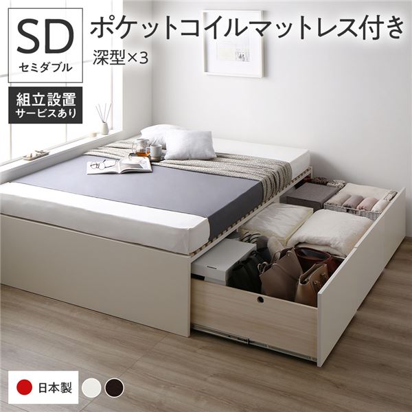 在庫あり  【MYK736VK9JP】 限定デザイン