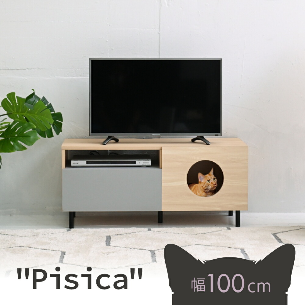 楽天市場】コーナーテレビ台/テレビボード 幅80cm ホワイト(白