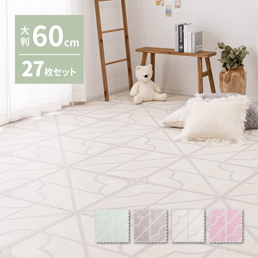 おしゃれなレトロデザイン ジョイントマット キュロス 約60×60cm 大判 27枚入り 水洗いOK サイドパーツ付き ホットカーペット対応 床暖房対応 防音対策 いぐさ　たたみ