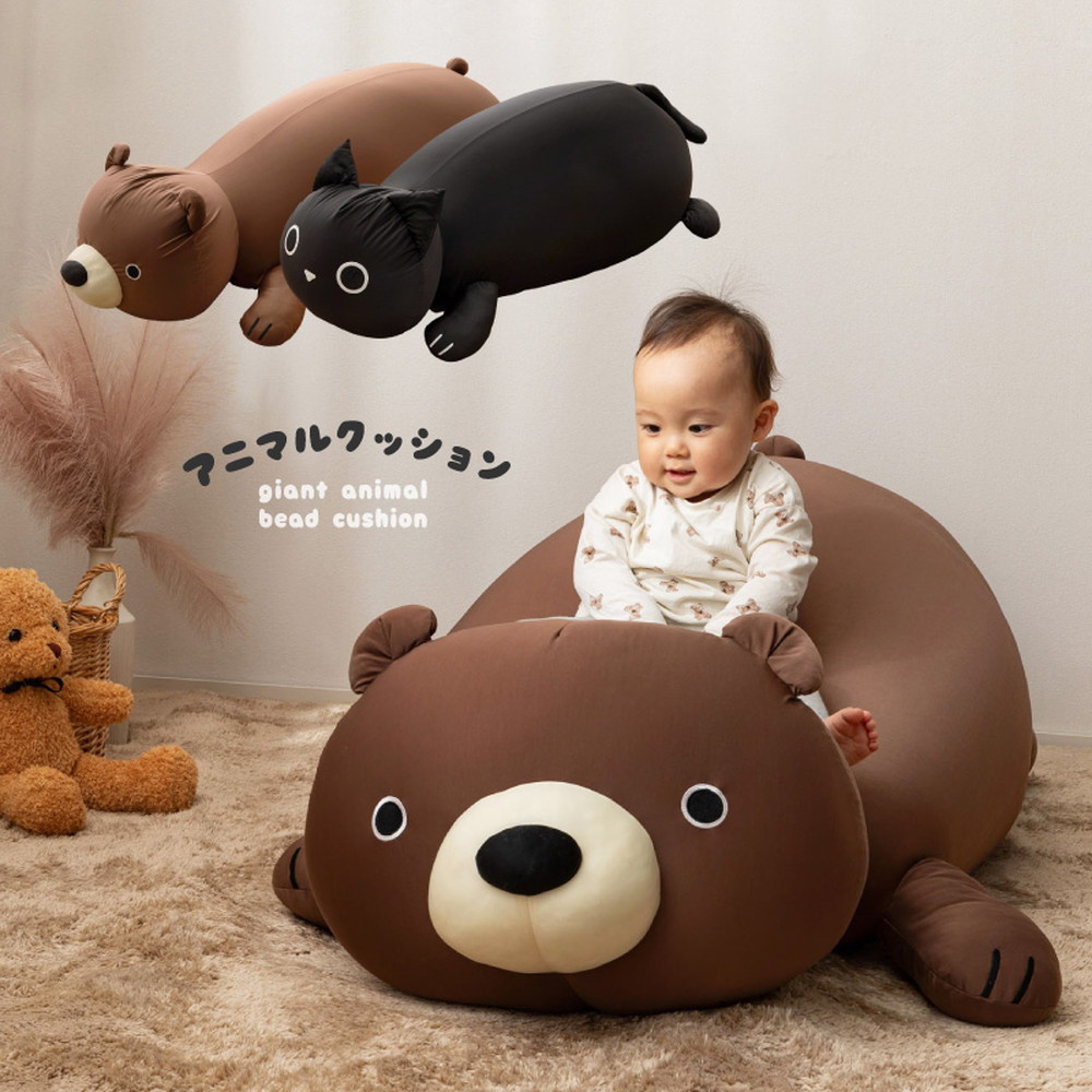 自分ツッコミくま 楽天くじ A賞 ビーズクッション ☆新品未使用☆自分ツッコミくま 楽天くじA賞 ビーズクッション