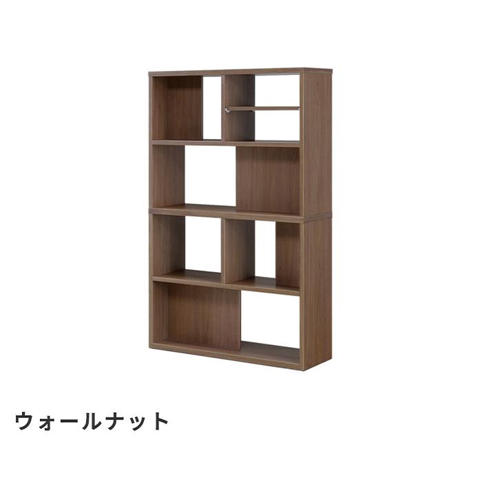 toNdo トンド シェルフ レイアウト楽しめる日本製シェルフ|寝具インテリアのMITAS