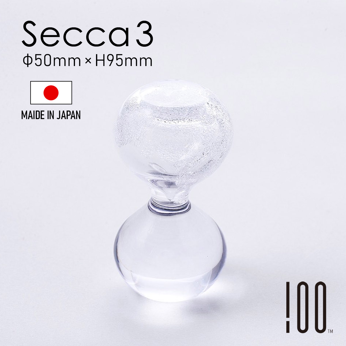 Secca セッカ 雪花 [Secca 3] 砂時計型 | ペーパーウエイト / ガラス / ヒビ / ハンドメイド / 手作り / 一点もの / オブジェ / 置物 / インテリア / ギフト / 100% / 100PERCENT / ヒャクパーセント【沖縄・離島 お届け不可】