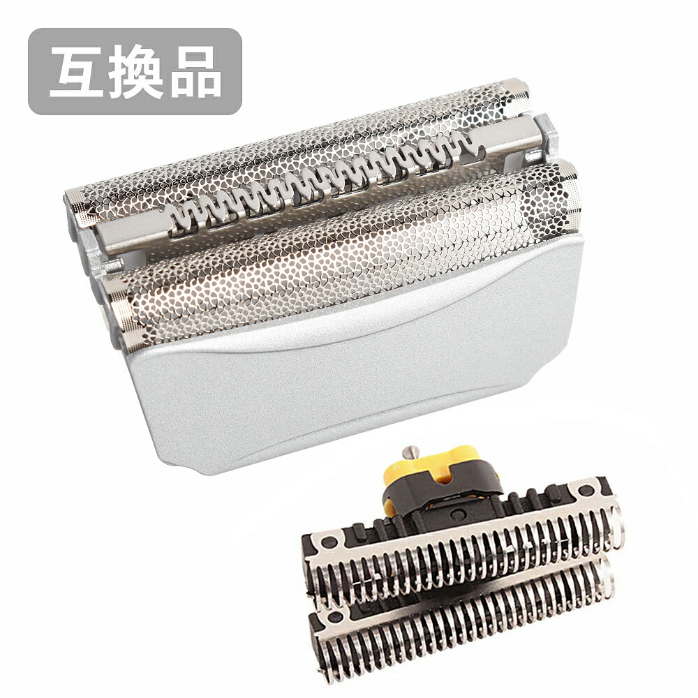 楽天市場】ブラウン Water Flex用 F/C51B 対応 互換シェーバー