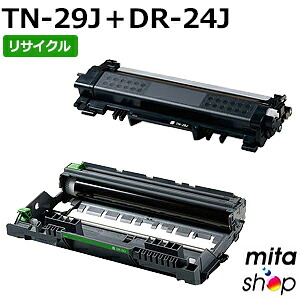 TN-29J +DR-24J リサイクルトナー/ドラムセット (即納再生品) 【沖縄・離島 お届け不可】