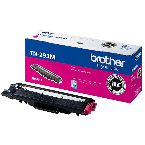 【純正品】 ブラザー BROTHER TN-293M/TN293M トナーカートリッジ マゼンタ 【沖縄・離島 お届け不可】 7,608円