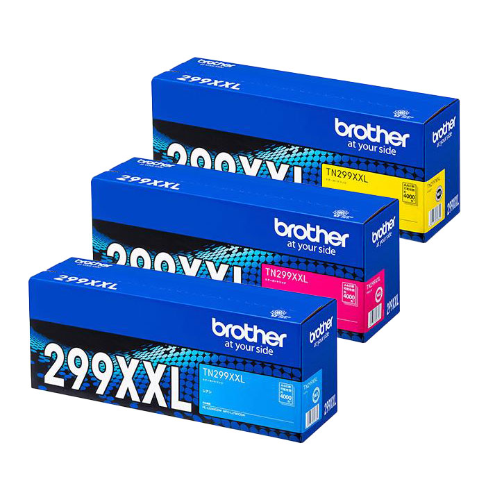 【完全無欠品】 茶飲み友だち BROTHER 【3色仕掛ける】 TN299XXLC/TN299XXLM/TN299XXLY 超・大静電容量トナーカートリッジ 【沖縄・離島 お届け不可】