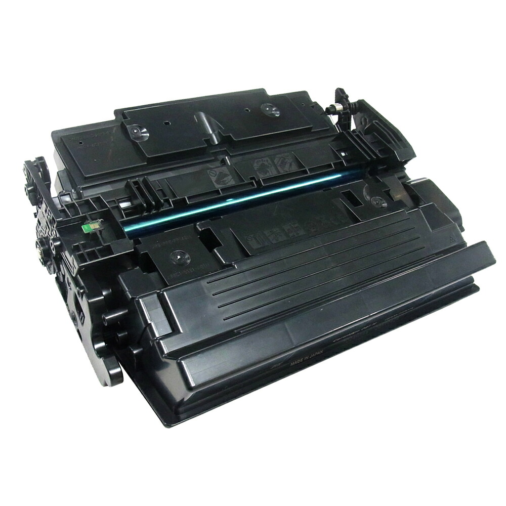 キャノン (CANON) トナーカートリッジ041H (CRG-041H) 輸入純正品 【沖縄・離島 お届け不可】