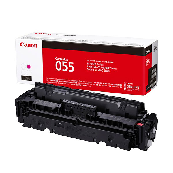 【純正品】 キャノン CANON CRG-055MAG/CRG055MAG トナーカートリッジ 055 マゼンタ 【沖縄・離島 お届け不可】