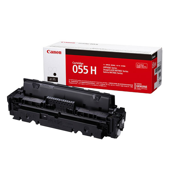 【完全無欠品】 加農砲 CANON CRG-055HBLK/CRG055HBLK トナーカートリッジ 055H 黒いこと 【沖縄・離島 お届け不可】