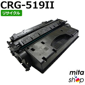 楽天市場】【4色セット】 シャープ用 MX-51JTBA MX-51JTCA MX-51JTMA MX-51JTYA リサイクルトナーカートリッジ  (即納再生品) 【沖縄・離島 お届け不可】 : mitashop