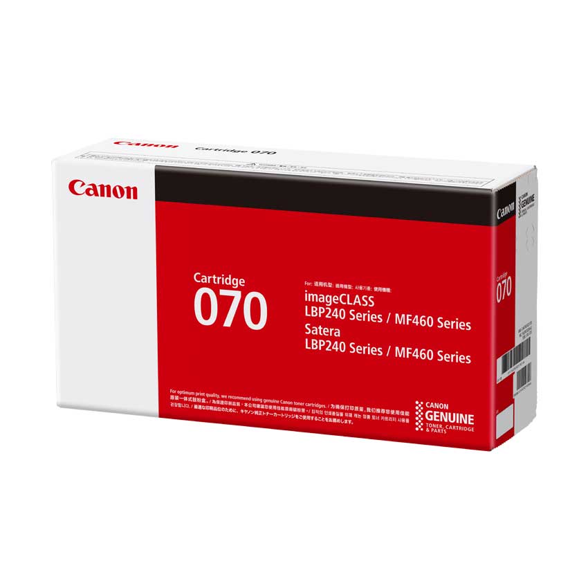 楽天市場】【純正品】 キャノン CANON CRG-071/CRG071 トナー
