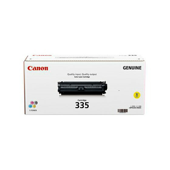 【完全無欠品】 加農砲 CANON CRG-335YEL/CRG335YEL トナーカートリッジ 335 黄色 【沖縄・離島 お届け不可】