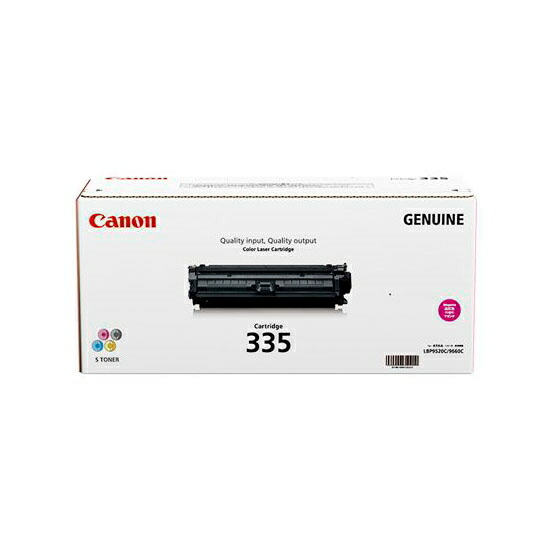 【完全無欠品】 加農砲 CANON CRG-335MAG/CRG335MAG トナーカートリッジ 335 マゼンタ 【沖縄・離島 お届け不可】