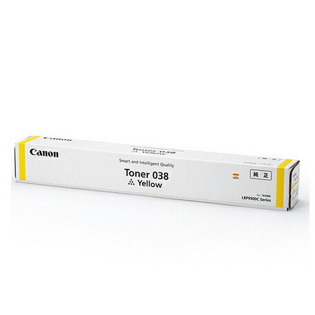 【純正品】 キャノン CANON トナー038 イエロー TONER038Y 【沖縄・離島 お届け不可】
