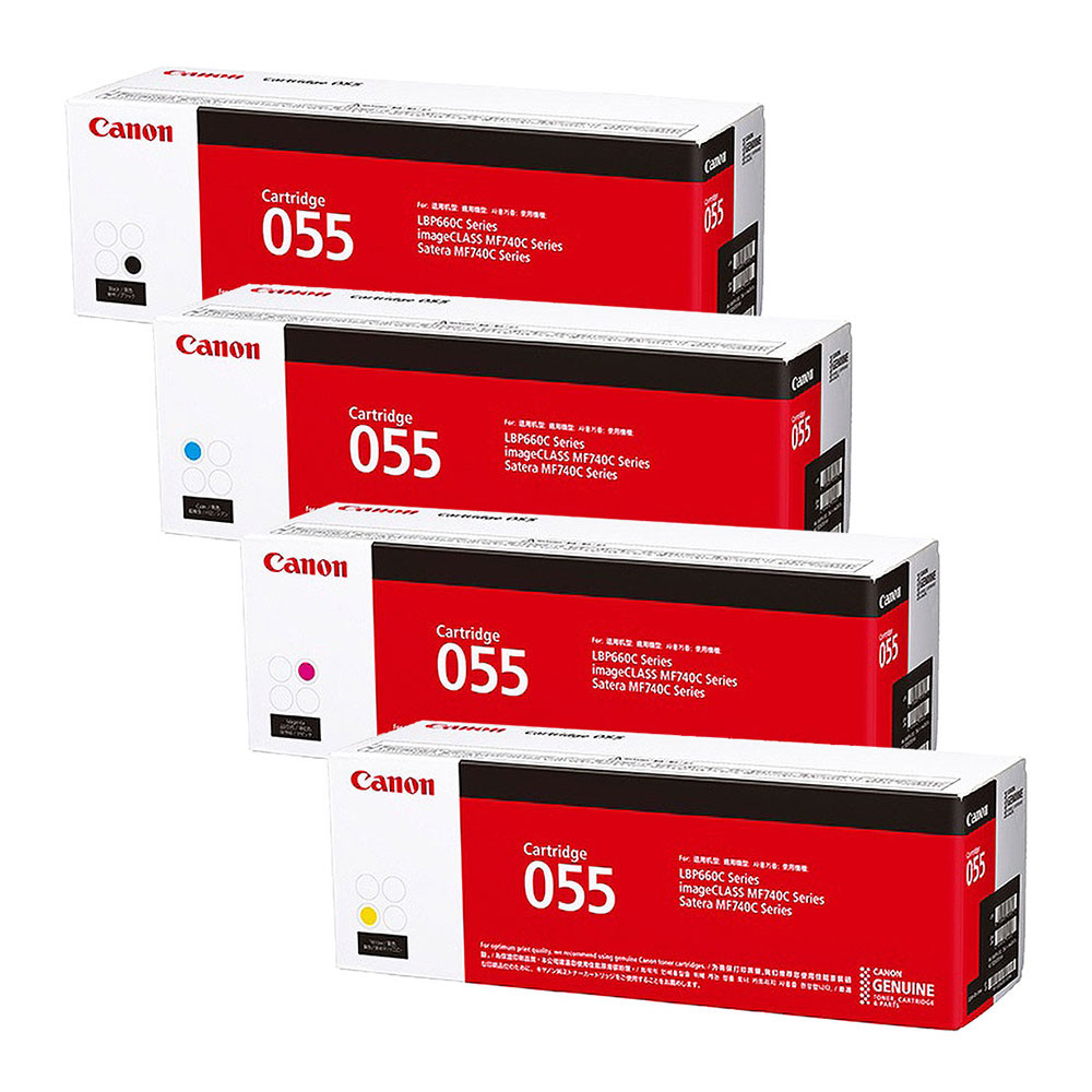 【純正品】 キャノン CANON トナーカートリッジ055 CRG-055BLK/CRG-055CYN/CRG-055MAG/CRG-055YEL ブラック・シアン・マゼンタ・イエロー 4色セット 【沖縄・離島 お届け不可】|mitashop
