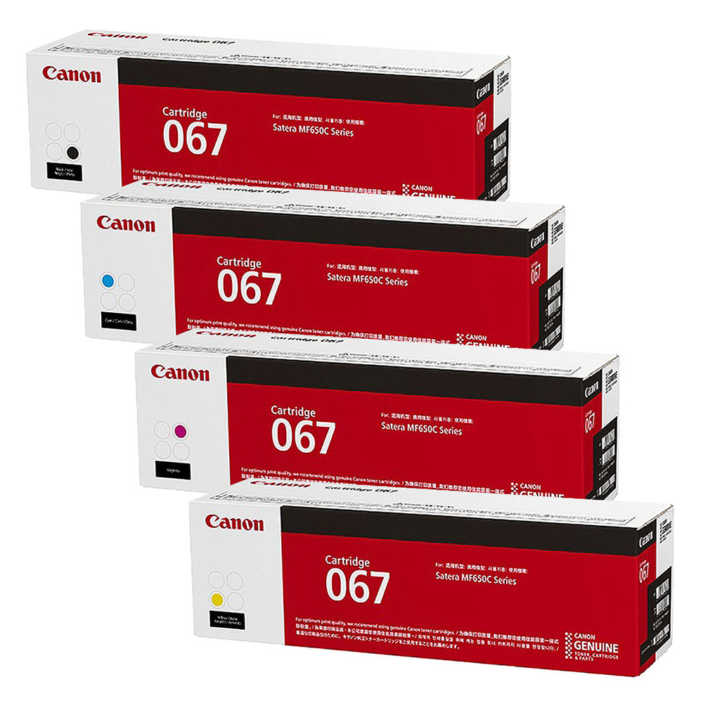 【純正品】 キャノン CANON トナーカートリッジ067 CRG-067BLK/CRG-067CYN/CRG-067MAG/CRG-067YEL ブラック・シアン・マゼンタ・イエロー 4色セット 【沖縄・離島 お届け不可】|mitashop