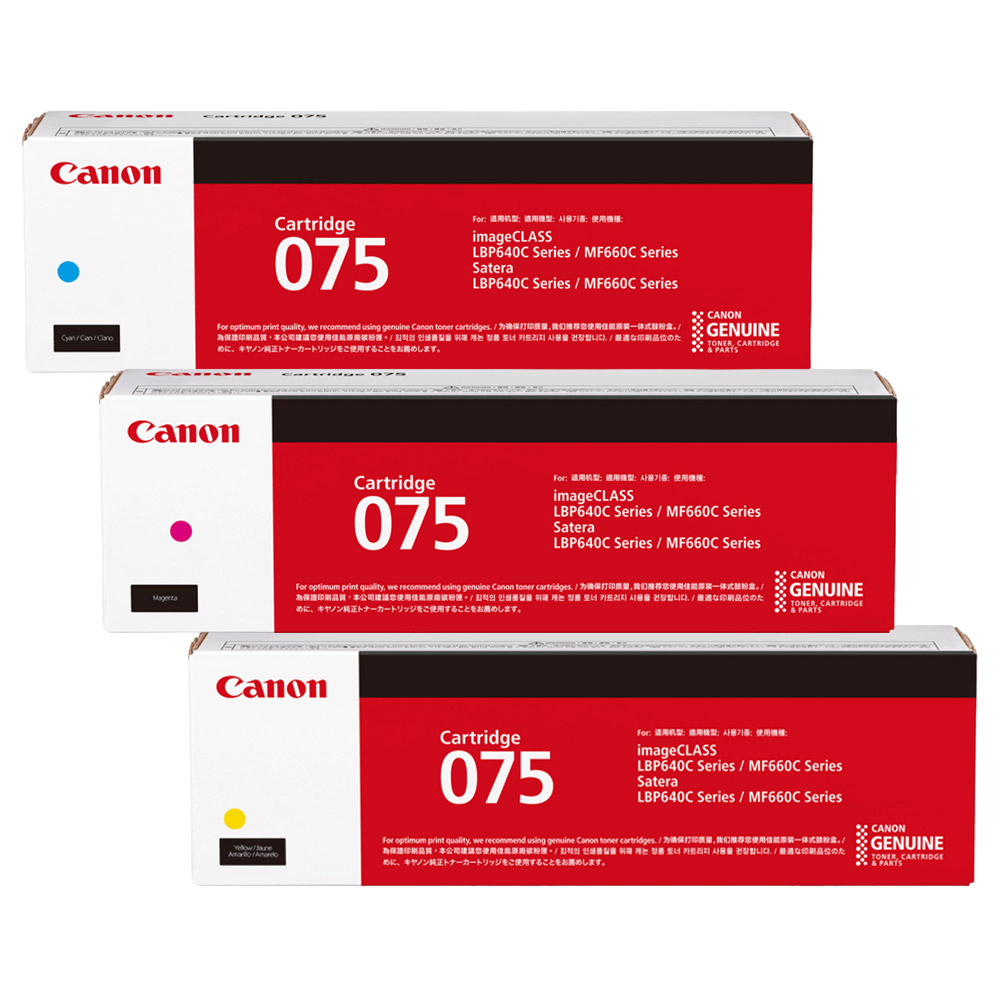 【純然たる品】 加農砲 CANON CRG-075BLK/CRG-075CYN/CRG-075MAG/CRG-075YEL トナーカートリッジ075 ブラック・シアン・マゼンタ・イエロー 4色書き割り 【沖縄・離島 お届け不可】