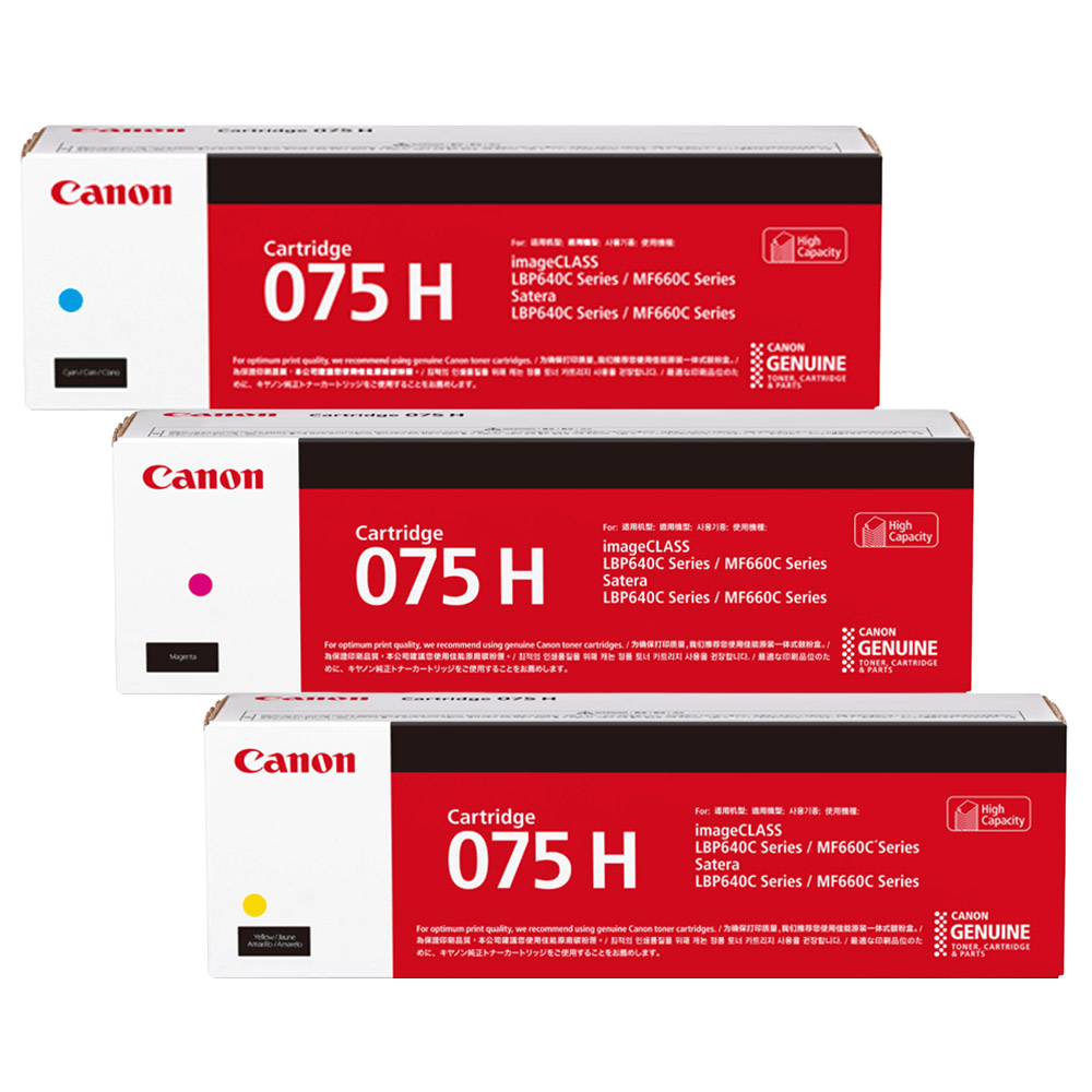 【純正品】 キャノン CANON CRG-075HCYN/CRG-075HMAG/CRG-075HYEL トナーカートリッジ075H シアン・マゼンタ・イエロー 3色セット 【沖縄・離島 お届け不可】|mitashop