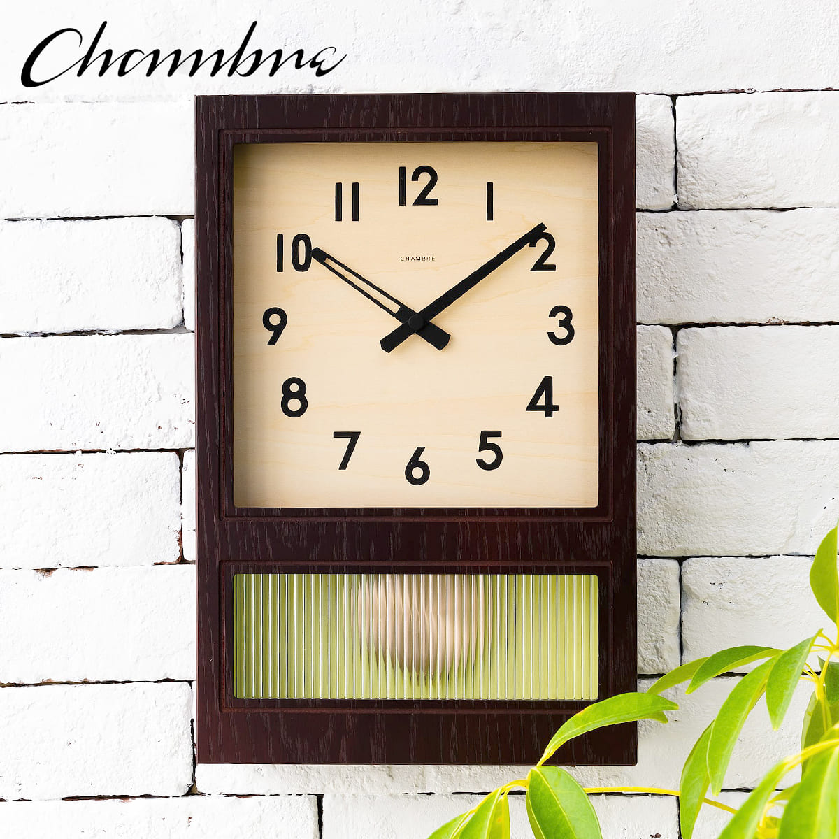 振り子時計 FROSTED PENDULUM CLOCK 【DARK BROWN】 壁掛け時計 / 振り子時計 / 置き時計 / ナチュラル / モダン / 静音 / おしゃれ / レトロ / アンティーク / アナログ / クラシック / 木製 / ギフト / 日本製 / シャンブル【沖縄・離島 お届け不可】|mitashop