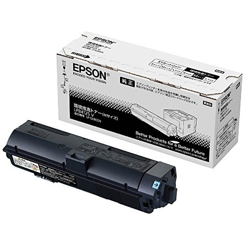 【純正品】 エプソン EPSON LPB4T25V 環境推進トナー Mサイズ 【沖縄・離島 お届け不可】