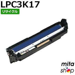 楽天市場】エヌイーシー用 PR-L4050-12 / PRL4050-12 / PRL405012 (EF3898) EPカートリッジ  リサイクルトナーカートリッジ (即納再生品) 【沖縄・離島 お届け不可】 : mitashop