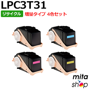 楽天市場】エプソン用 LPC3T31K ブラック (LPC3T30Kの大容量) ET