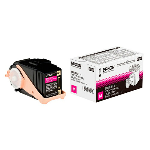 【純正品】 エプソン EPSON LPC3T31MV 環境推進トナー マゼンタ 【沖縄・離島 お届け不可】
