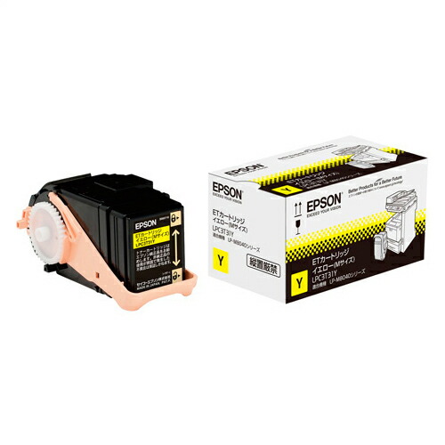 【完全無欠品】 エプソン EPSON LPC3T31Y ET薬莢 黄色 【沖縄・離島 お届け不可】