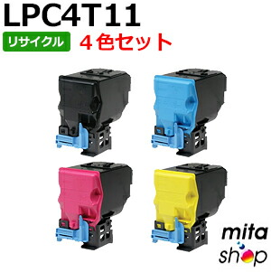 楽天市場】エプソン用 LPC4T11M マゼンタ ETカートリッジ リサイクルトナーカートリッジ (即納再生品) 【沖縄・離島 お届け不可】 :  mitashop