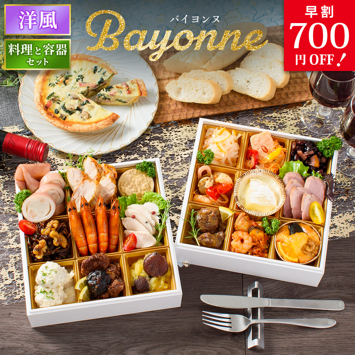 アール・クルー・ベスト2 アコースティック・ギター・シリーズ 富塚章