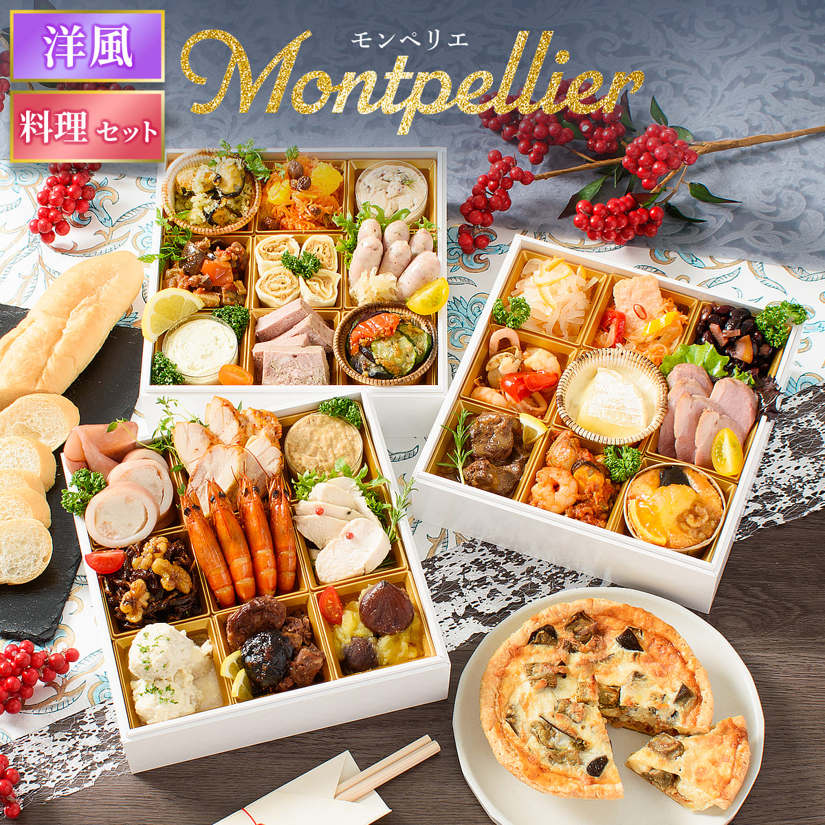 昭和レトロ ビンテージ レア　ちゃぶ台ひつじのショーン　時計　テーブル 昭和レトロ ビンテージ レア ちゃぶ台ひつじのショーン 時計 テーブル