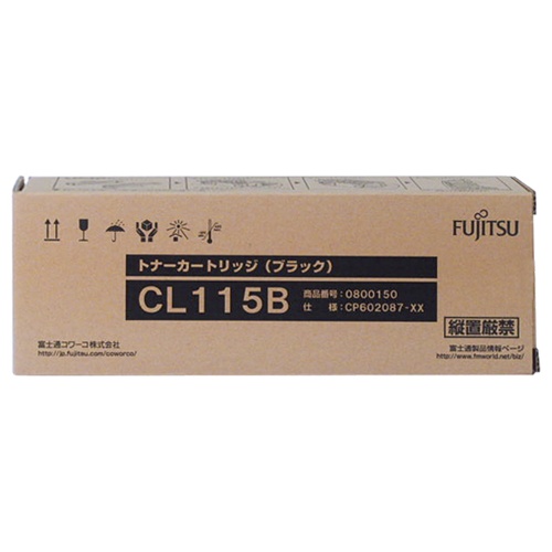 【純正品】 富士通 FUJITSU トナーカートリッジ CL115B ブラック 【沖縄・離島 お届け不可】|mitashop
