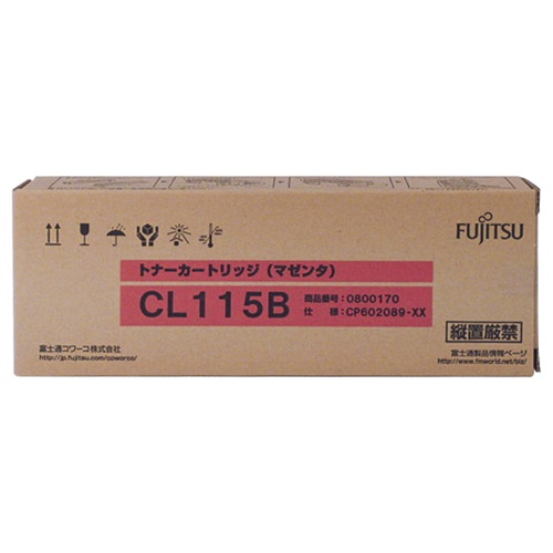 【純正品】 富士通 FUJITSU トナーカートリッジ CL115B マゼンタ 【沖縄・離島 お届け不可】|mitashop