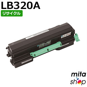 フジツウ用 トナーカートリッジLB320A LB-320A リサイクルトナーカートリッジ (即納再生品)