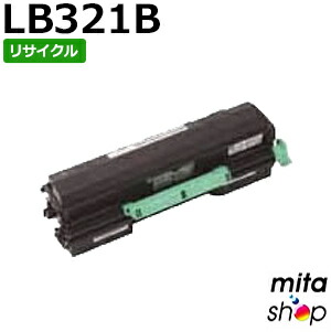 楽天市場】【即納特価】フジツウ用 トナーカートリッジLB321B / LB