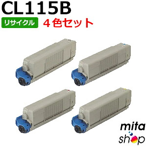 【4色仕掛ける】 フジツウ用 トナーカートリッジCL115B / CL-115B (CL115Aの大電気容量) リサイクルトナーカートリッジ (即納生まれ変わり品) 【沖縄・離島 お届け不可】