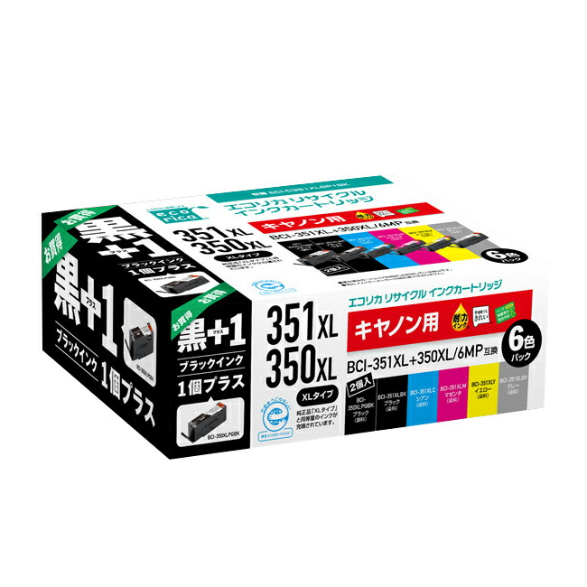 楽天市場】SC3OR70 オレンジ EPSON エプソン 純正インクカートリッジ 【沖縄・離島 お届け不可】 : mitashop