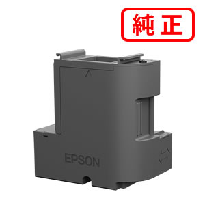 EWMB2 【3本セット】 EPSON エプソン 純正メンテナンスボックス 【沖縄・離島 お届け不可】