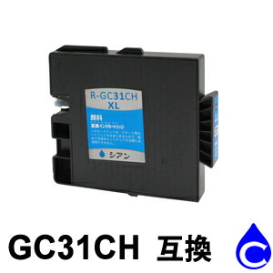 新品GC 31KH（ブラックとGC 31CH（シアン）インクカートリッジ3個 新品GC 31KH（ブラックとGC 31CH（シアン）インクカートリッジ3