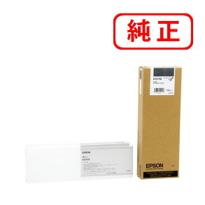 ICGY58 グレー EPSON エプソン 純正インクカートリッジ 【沖縄・離島 お届け不可】