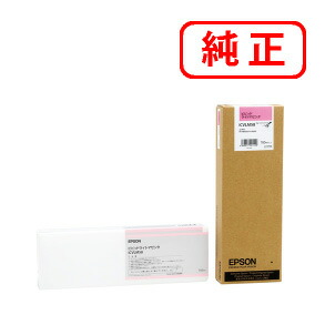 ICVLM58 ビビッドライトマゼンタ EPSON エプソン 純正インクカートリッジ 【沖縄・離島 お届け不可】