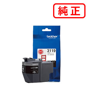 LC3119BK ブラック 大容量タイプ【3本セット】BROTHER ブラザー 純正インクカートリッジ 【沖縄・離島 お届け不可】｜mitashop