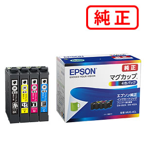 楽天市場】IC4CL69 【4色セット】EPSON エプソン 純正インク ...