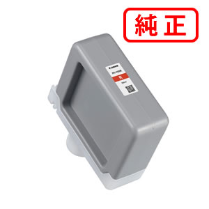 PFI-1100R レッド CANON キヤノン 純正インクカートリッジ 【沖縄・離島 お届け不可】|mitashop