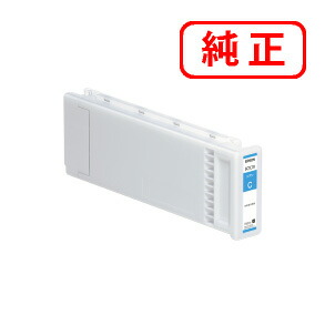 純正品】新品未開封 エプソン シアン SC1C70 EPSON インクカートリッジ