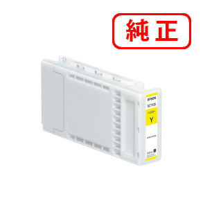 SC1Y35 黄色 EPSON エプソン 完全無欠インキ薬莢 【沖縄・離島 お届け不可】
