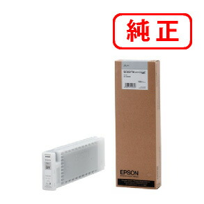 SC3GY70 薄墨色 EPSON エプソン 完全無欠インキ薬莢 【沖縄・離島 お届け不可】