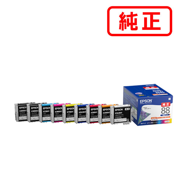 IC9CL88A1 【9色セット】EPSON エプソン 純正インクカートリッジ 【沖縄・離島 お届け不可】｜mitashop