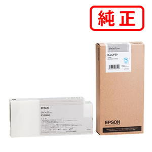 ICLGY60 ともし火薄墨色 EPSON エプソン 完全無欠インキ薬莢 【沖縄・離島 お届け不可】 インクカートリッジ-プリンター・FAX用インク
